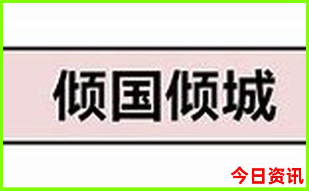 云南有啥好玩的地方推荐一下