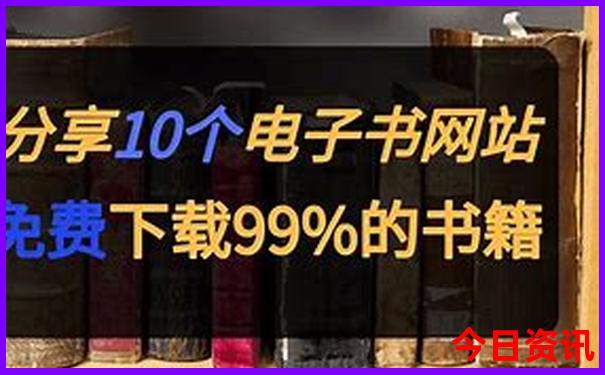 黑龙江的旅游景点有哪些最出名
