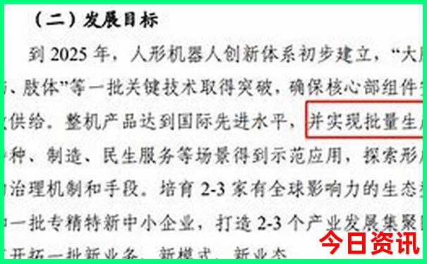 去山东旅游最佳路线攻略