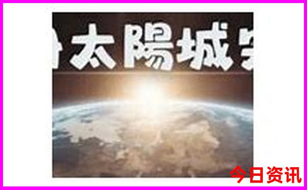 颐和园游玩攻略最佳线路